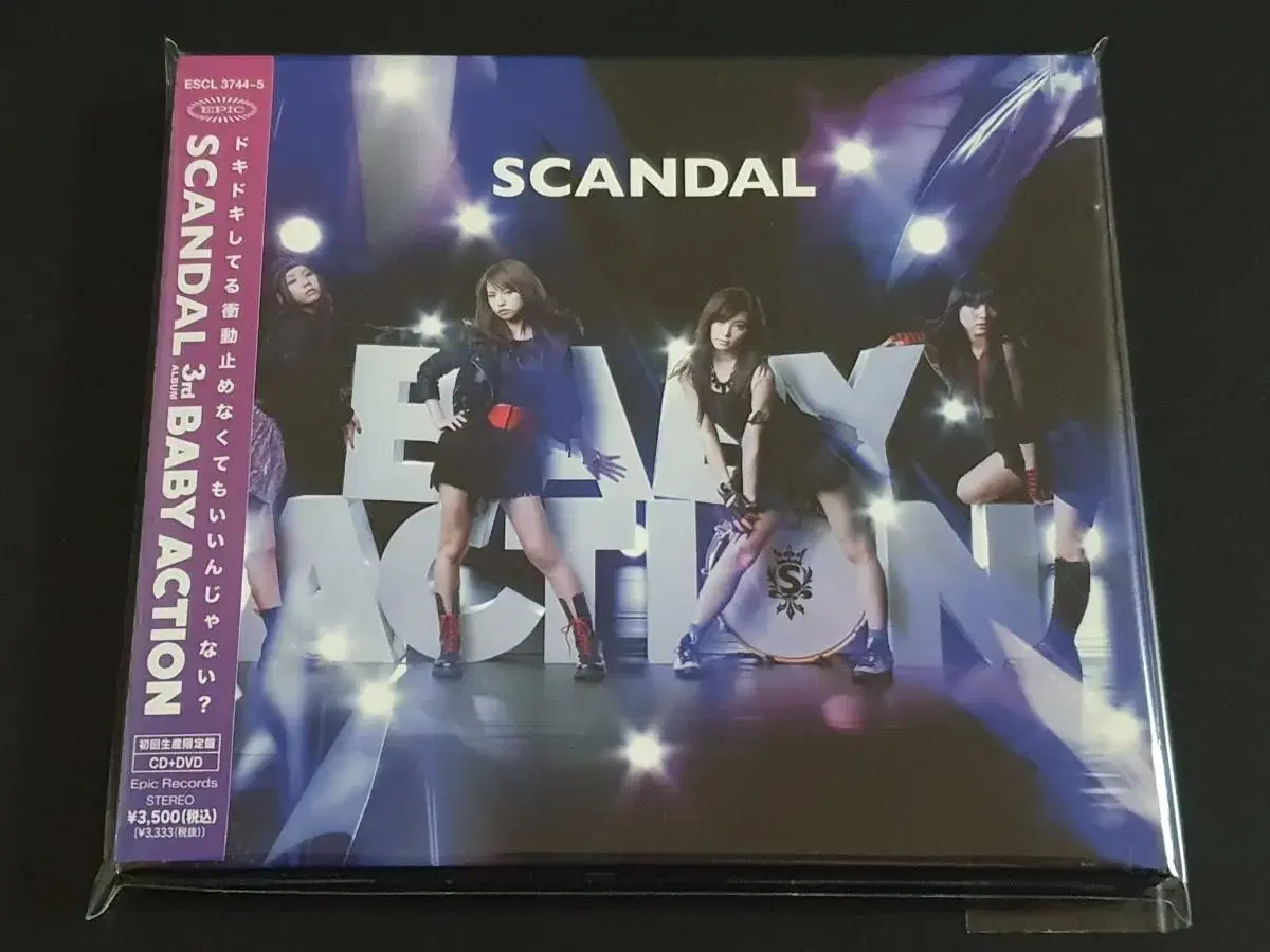SCANDAL 少女s アナログレコード盤